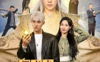 【都市之逆天仙尊】78集短剧全集免费高清在线播放