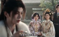 【两世海棠月】62集热门短剧免费高清观看