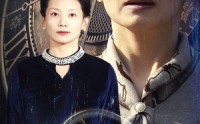 【白头吟】32集短剧超清全集在线轻松看