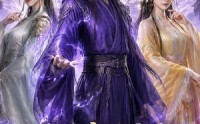 【开局帝境宗主，无限合成仙人长老：第三季】135集短剧在线免费看完整