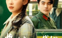 【将故事写成我们】77集短剧在线观看，全集高清流畅