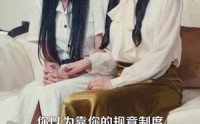 【末世超级系统】57集免费短剧在线瞧看