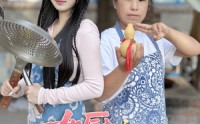 【女厨之猪蹄宴风波】22集短剧网页版免费观看