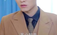 【她踏星河而来】70集短剧高清在线观看，解锁全部剧情