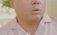 【仙婿】77集短剧资源在线观看不卡顿