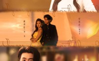 【陆总夫人又黑进系统了】81集短剧免费高清观看