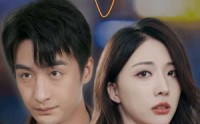 【婚姻在左谎言在右】79集短剧全集在线观看，无需会员