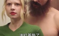 【美国首富爱上在汉堡店端盘子的我】全集短剧英语中字高清免费看