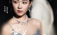 【裹着心的光】87集短剧，高清资源在线观看