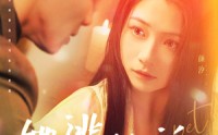 【大小姐每天在线打脸】百集短剧全集在线免费看，更新快人一步
