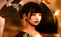 【重生后我被双面夫君盯上了】60集精彩短剧全集速看