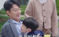 【浴火】61集精彩短剧，全集在线一次看过瘾
