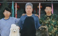 【狐灾】25集短剧高清资源在线观看
