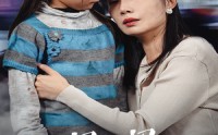 【一闪一闪亮晶晶】45集短剧高清在线观看，全集免费解锁