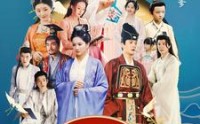 【天降小福星】100集短剧每日更新在线追更观看