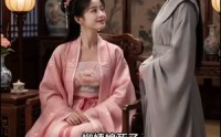 【重生一舞：定这深宫江山】45集短剧在线免费追剧