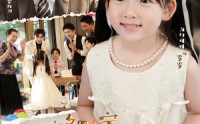 【捡个锦鲤女宝全家被哄成翘嘴了（80集）】80集抢先短剧免费看  