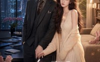 【知夏遇星辰】88集短剧完整版在线观看