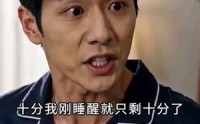 【相亲对象是我的女上司】45集短剧免费在线赏阅
