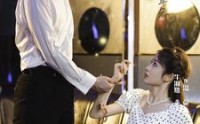 【叶总，新来的助理是您的哑妻】45集短剧免费在线观看，每日更新