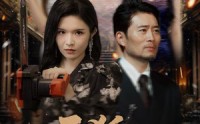 【三狐岂敢占虎穴】68集全集短剧在线高清免费欣赏