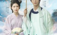 【我和龙女有个约会】30集短剧全集，在线观看流畅体验