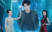 【未来短信之逆转人生】90集夸克短剧免费播放