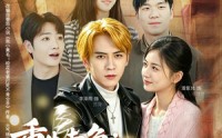 【重生卖鱼：我养校花当首富】81集短剧全集免费观映
