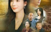 【吃水不忘挖井人】31集短剧免费全集，一键在线观看