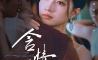 【含情泪】45集短剧免费全集在线速看