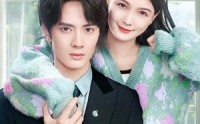 【初次相爱的我们】86集短剧免费全集，随时随地想看就看