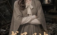 【求子风波】60集热门短剧全集免费看