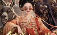 【全京城都知道，那对父女是双坑呀】106集短剧全网免费观看