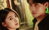 【天若有情】83集热门短剧免费全集赏看
