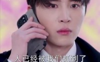 【萌宝下山福星高照】70集短剧免费在线一口气看完