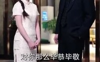 【大富翁】36集短剧极速观看体验版