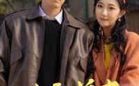 【八零前妻，携崽复婚惊艳全场】80集短剧免费在线赏看