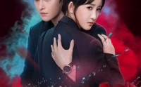 【替身娇妻是秦爷的朱砂痣】57集短剧资源在线观览
