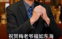 【天尊崛起之都市风云】100集短剧全集在线观看无广告