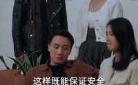 【逃离迷境】70集短剧免费全集，在线追更不停歇