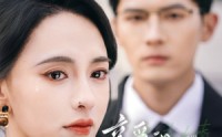 【亲爱的楼秘书】57集短剧免费全集，在线流畅播放
