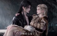 【双太阳兽世甜宠：蟒族少主娇宠我】60集短剧免费在线追看