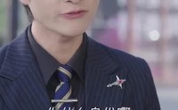 【前夫别追，大小姐辞职了】31集短剧，全集在线观看，畅享剧情