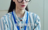 【纵你情深】8集短剧在线观看，精彩不容错过