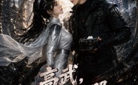 【高武，让你拍照你批发异能】88集短剧免费在线看完整版