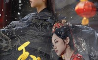 【玉生烟】100集高清短剧全集在线流畅观看