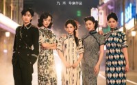 【民国奇女子传】65集精彩短剧免费观瞧