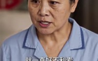 【黑带女友误惹总裁】80集短剧在线免费观看全集版