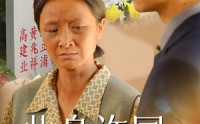 【此身许国亦许卿】60集极速短剧在线观看体验