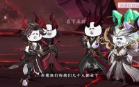 【禁入令下暗藏玄机】79集短剧在线畅快观看
